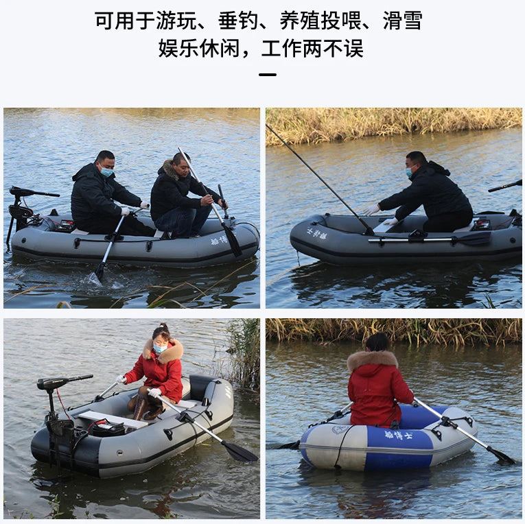 Professional Boat Raft Inflatable Set Dinghy Rowing Boats for Adults Kayak Canoe Fishing Tear-Resistant Foldable Drifting Boat