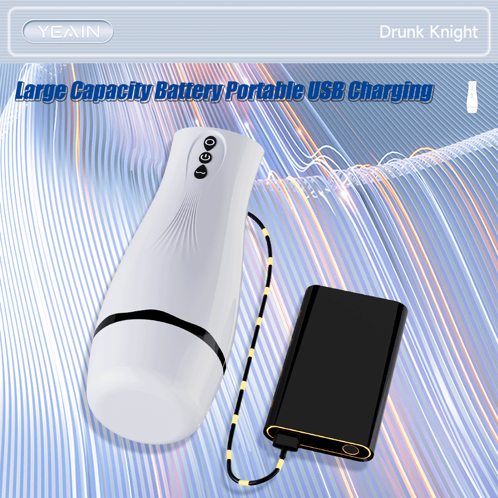 Automatic Sucking Male Masturbator Vibration Blowjob Machine Masturbation Cup Pocket Pussy Penis Pump SexToy Adult Goods for Men