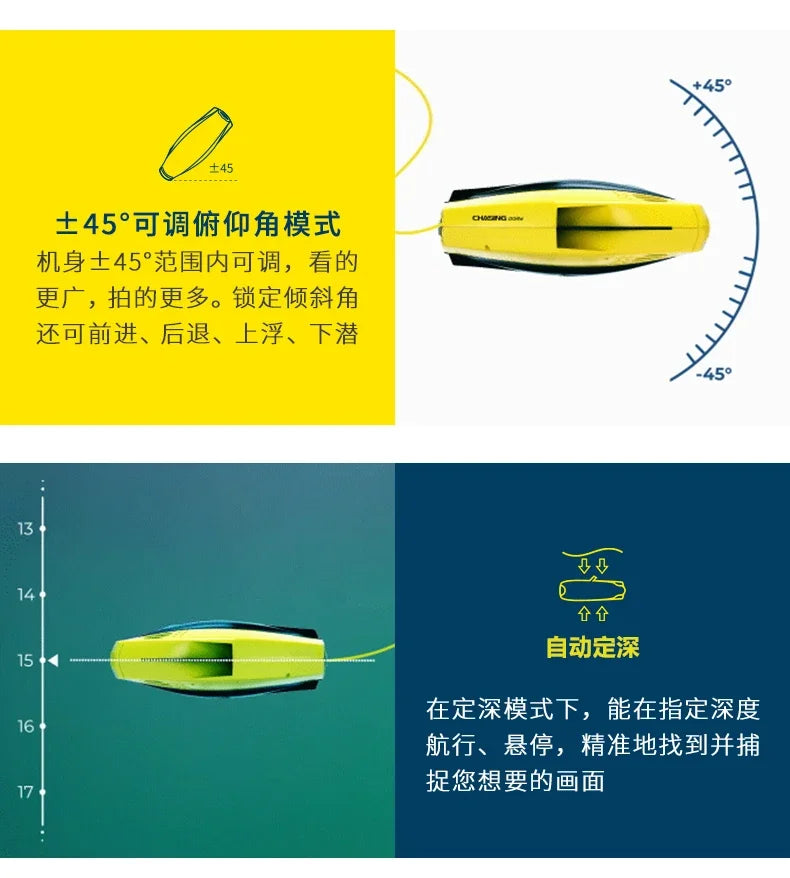 underwater drone visual HD underwater shooting drone diving photo