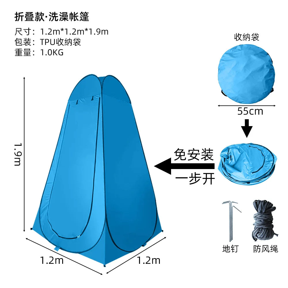 Instant Open Outdoor Privacy Tent, Portable Shower Changing Toilet Tent for Camping Fishing Sun Shade