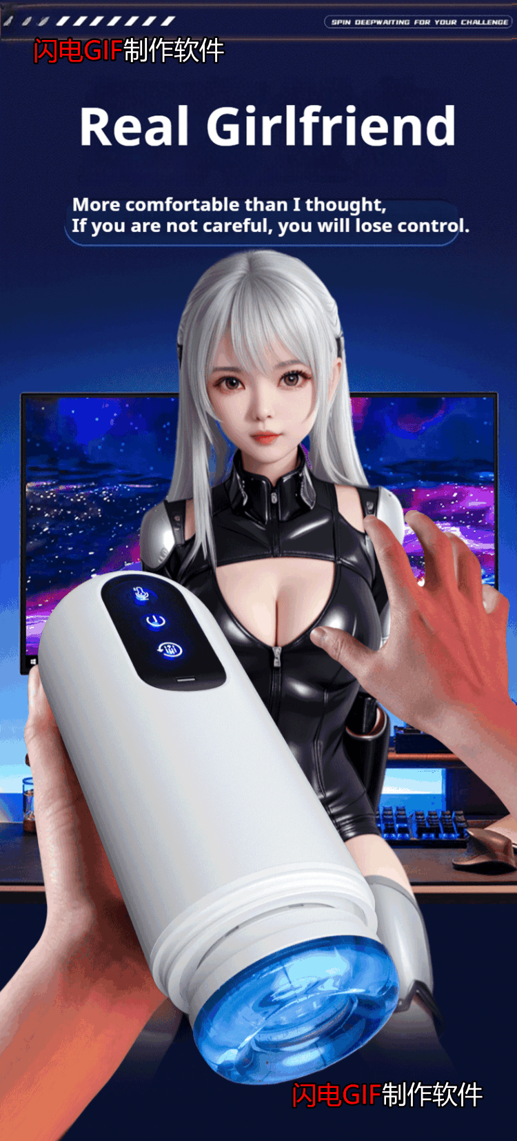 Adult products: Male masturbator, masturbation cup for masturbators, self-retractable rotating toy, pull-out airplane cup