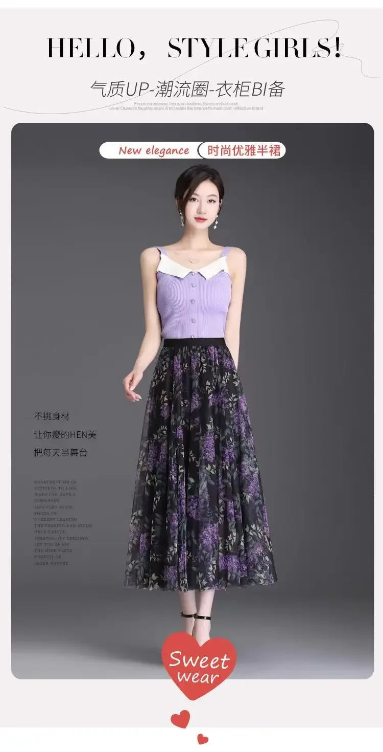 2025 High-waisted Slim Printed A-line Large Hem Skirt with Long Skirt Temperament, Fashionable and High-end