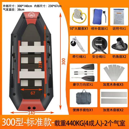 New 1.75~3.6m Inflatable Fishing Boat PVC 0.7mm Thickened Kayak Canoe Boat Sea Drifting Boat Rubber  2~6 People Drifting Boats