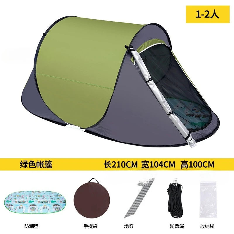 Sunscreen Tent For Outdoor , Automatic Installation-free Tent, Pop Up Tent,windproof sunscreen coating thickened camping tent