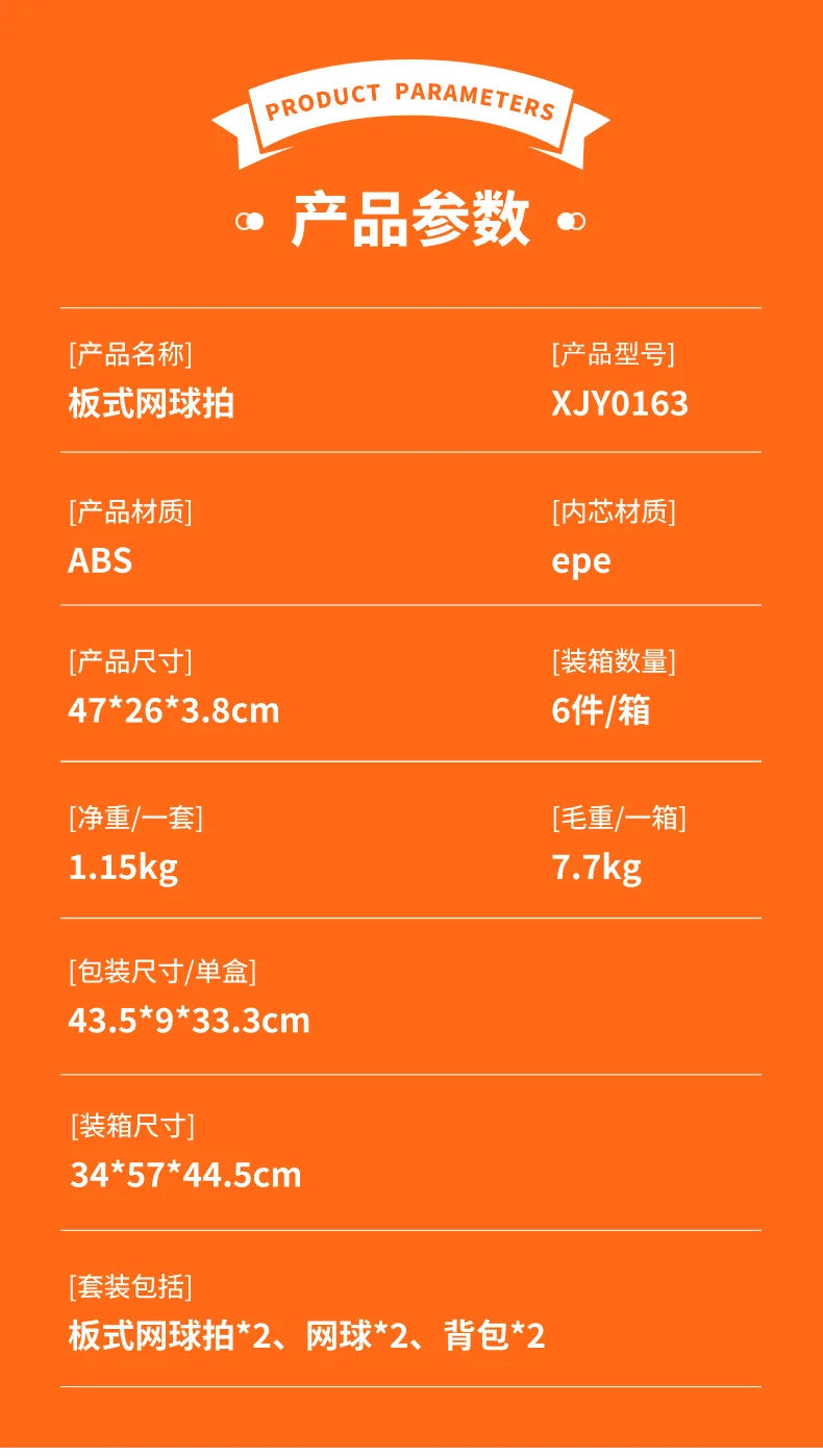 2026 ABS pala padel racket raquete beach tennis racket  pickleball padel accessories outdoors deportes pickleball paddle beach