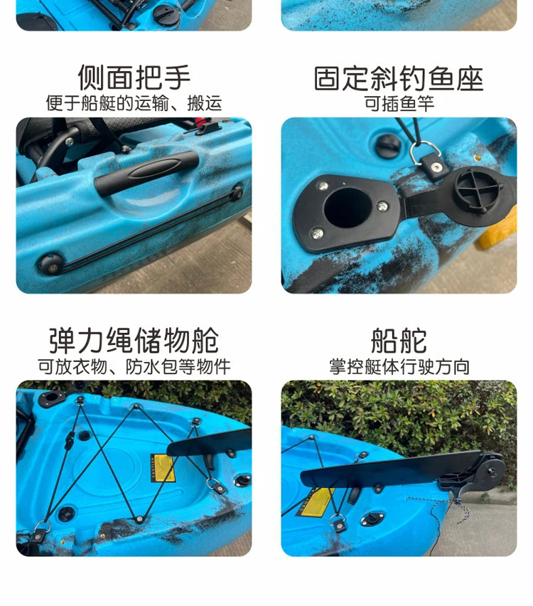 Fin pedal kayak, hard kayak, two sections, three sections, single person, double person, split kayak, splicing type