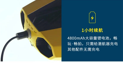 underwater drone visual HD underwater shooting drone diving photo