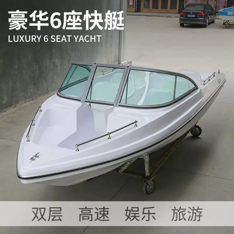 Supply luxury 6-seat speedboat yacht highway Luya fishing and fishing lifeboat