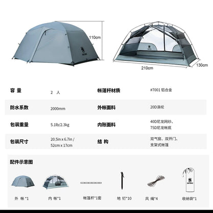 OneTigris COSMITTO 2.0 Camping tent for Two Person 3-Season Easy Setup Instant Travel Tent For Hiking Trekking Fishing Beach