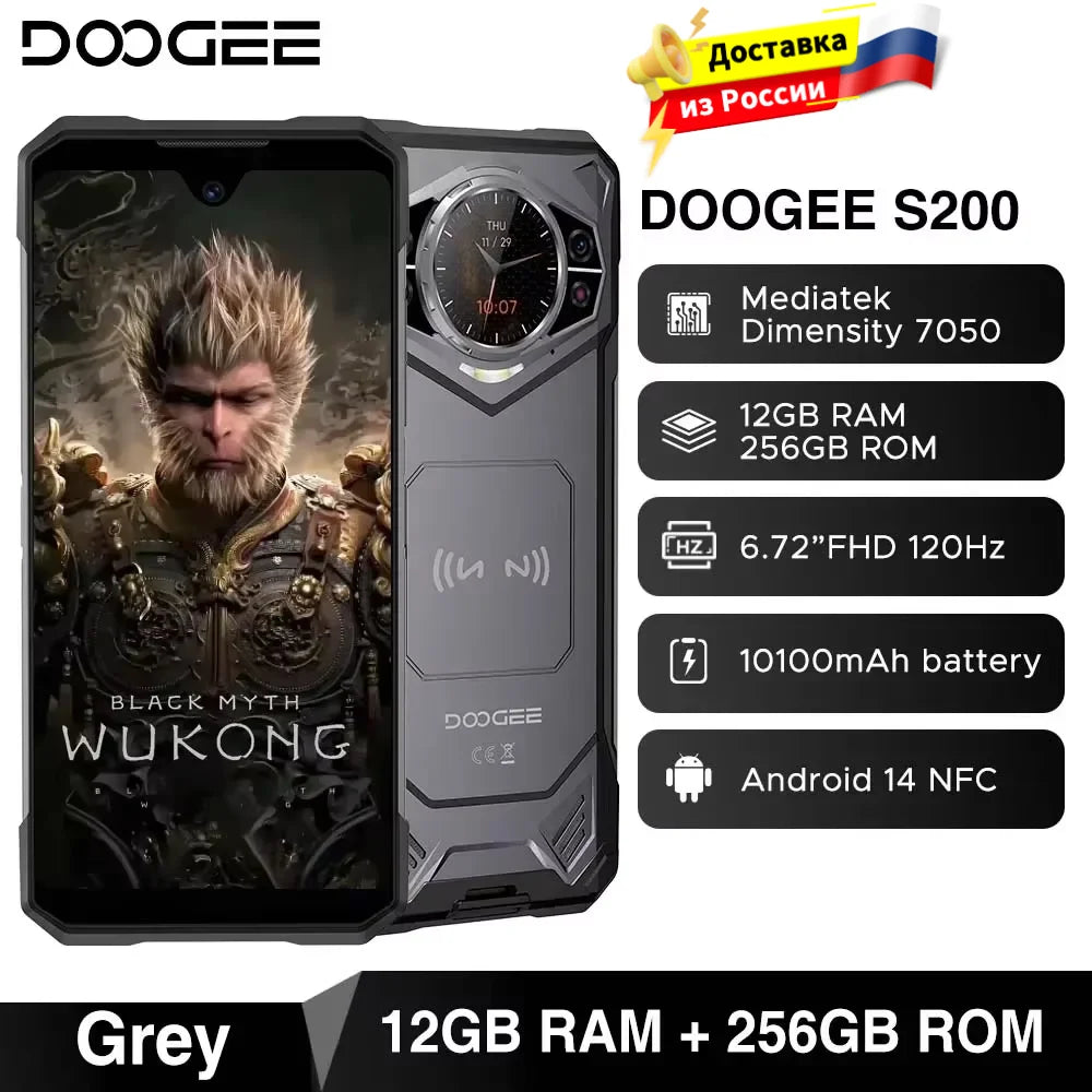 Global Version DOOGEE S200 5G Rugged Phone 12GB +256GB 6.72" Display 100MP AI Main Camera 10100mAh Mobilephone Android 16 NFC