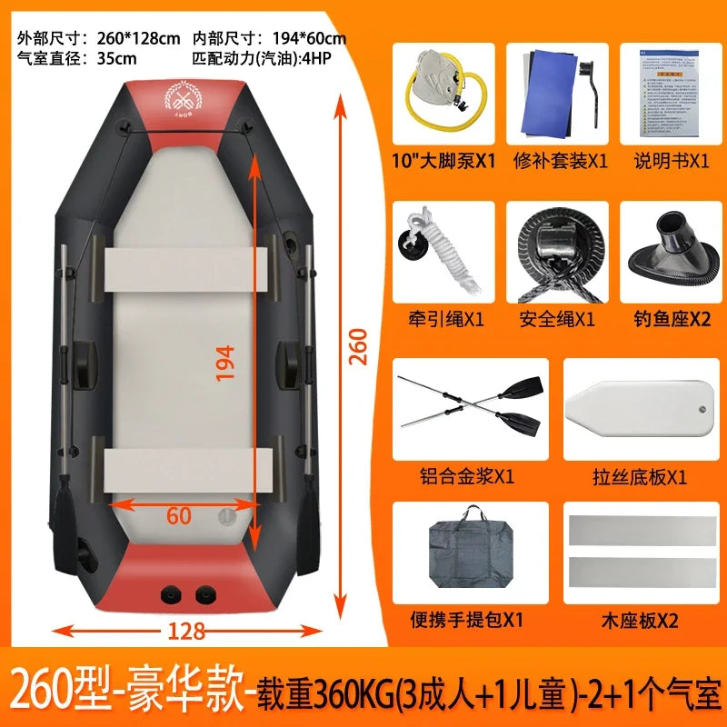 New 1.75~3.6m Inflatable Fishing Boat PVC 0.7mm Thickened Kayak Canoe Boat Sea Drifting Boat Rubber  2~6 People Drifting Boats