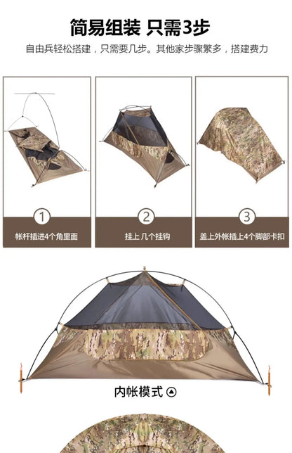 Outdoor Single Camping Tent Ultra light Hiking Tent, Double-layer Marching Camouflage Rainproof Tent trekking Shelter Tent