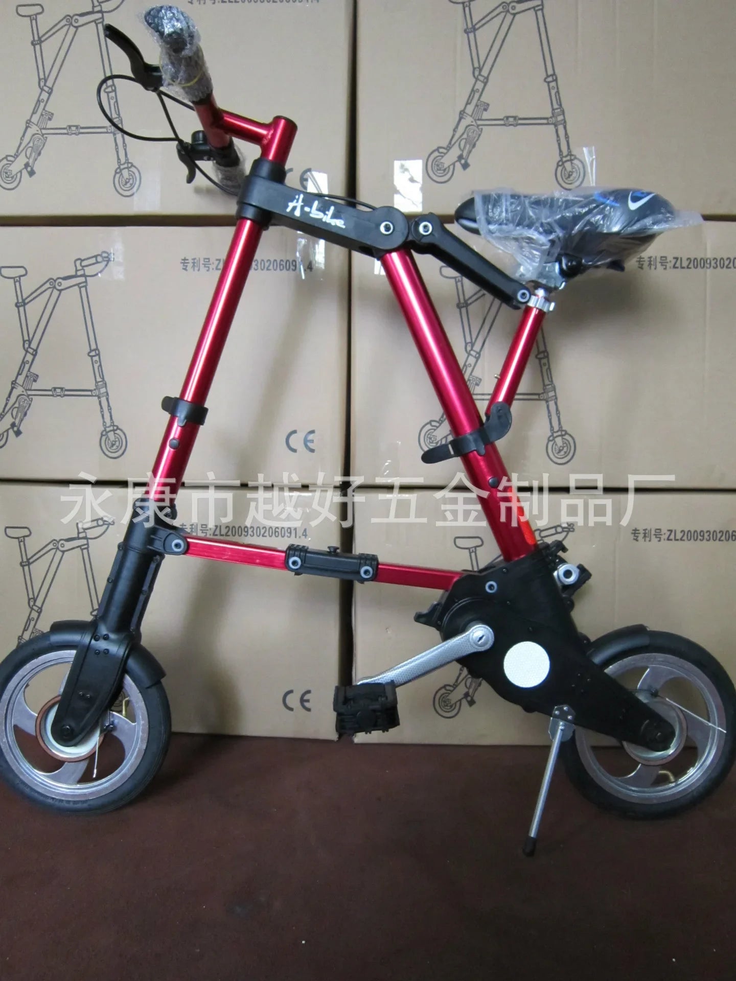 8-Inch Folding Bicycle Multi-Function Mountain Bike Ultralight Portable Bicycle Foldable Mini Non-Slip Road Bike for Kids Adult