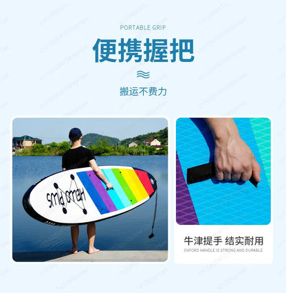 Double Layer Inflatable SUP Paddle Board - Racing Stand Up Paddleboard for Adults, Professional Water Surfboard