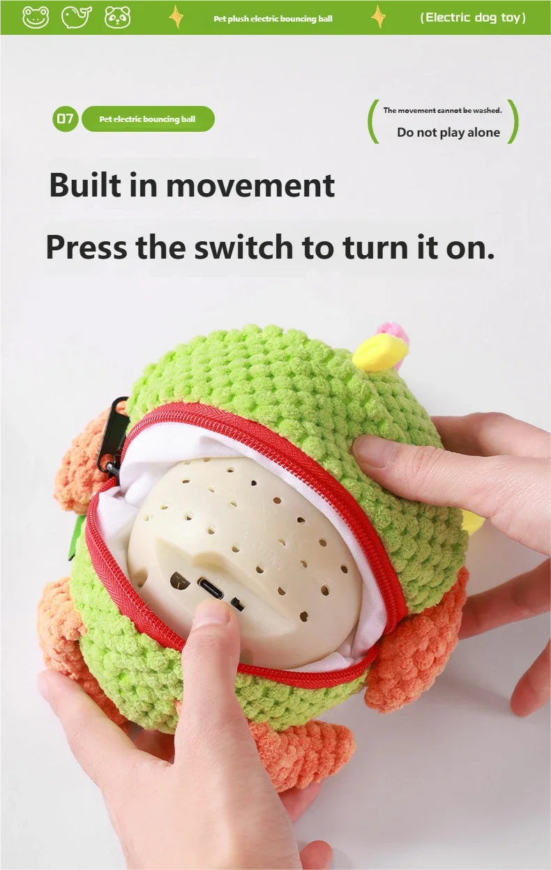 Dog toys, electric bouncing ball, pet self congratulation, relief, magic instrument, sound making, puppies, molars, bite resista