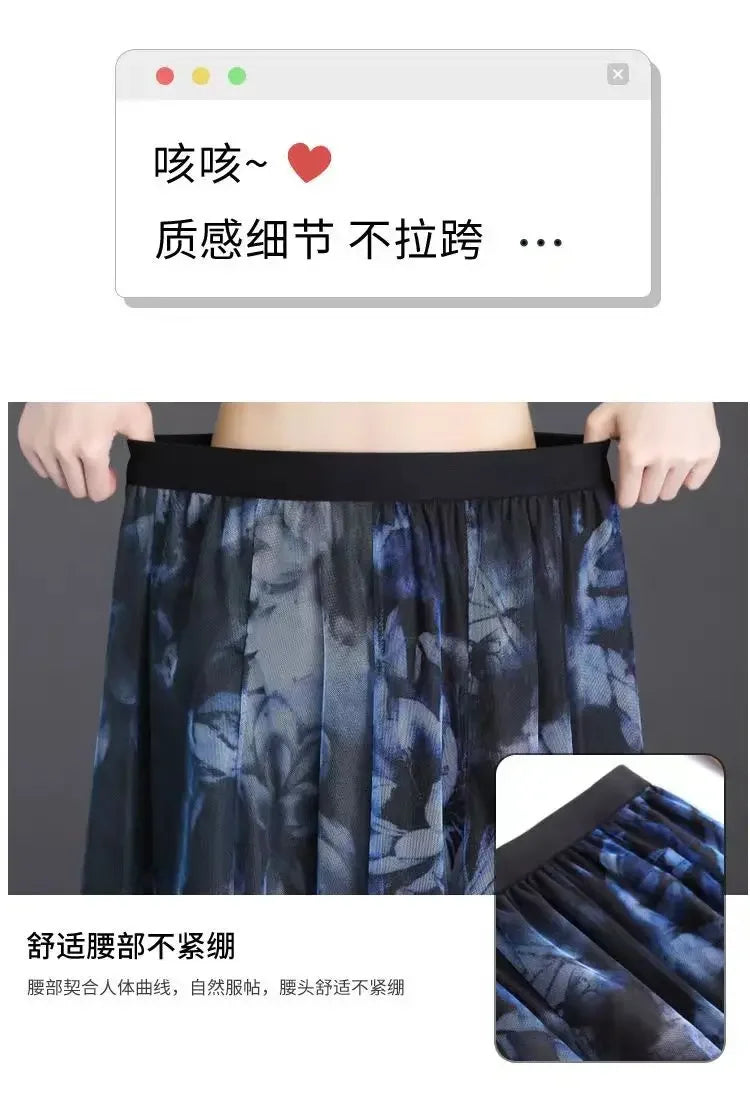 2025 High-waisted Slim Printed A-line Large Hem Skirt with Long Skirt Temperament, Fashionable and High-end