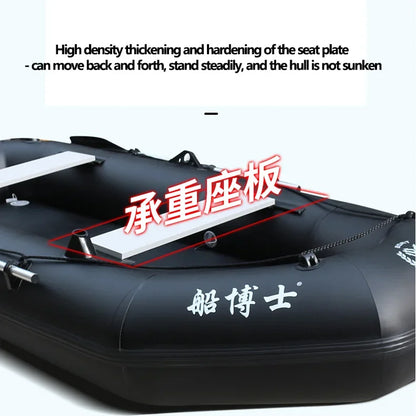 Professional Boat Raft Inflatable Set Dinghy Rowing Boats for Adults Kayak Canoe Fishing Tear-Resistant Foldable Drifting Boat