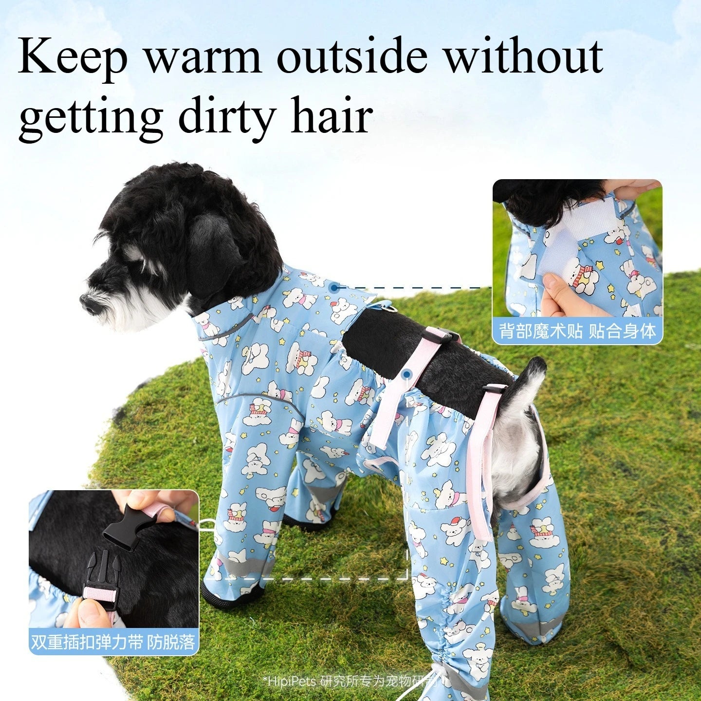 Dog full package with stomach protection and feet, dust-proof pants for winter outings, dirt proof and plush warm pet clothes
