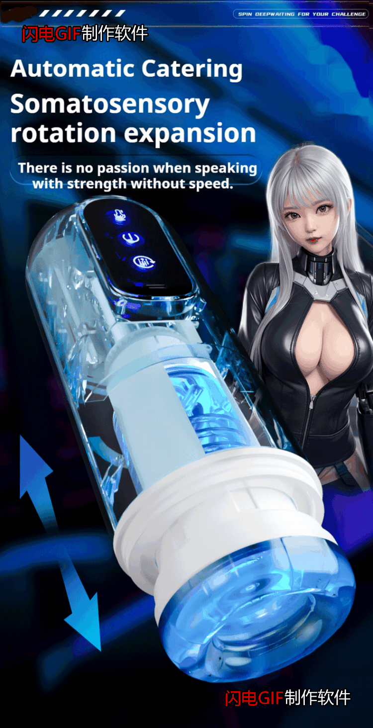 Adult products: Male masturbator, masturbation cup for masturbators, self-retractable rotating toy, pull-out airplane cup