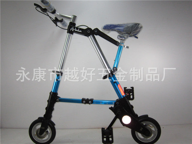 8-Inch Folding Bicycle Multi-Function Mountain Bike Ultralight Portable Bicycle Foldable Mini Non-Slip Road Bike for Kids Adult