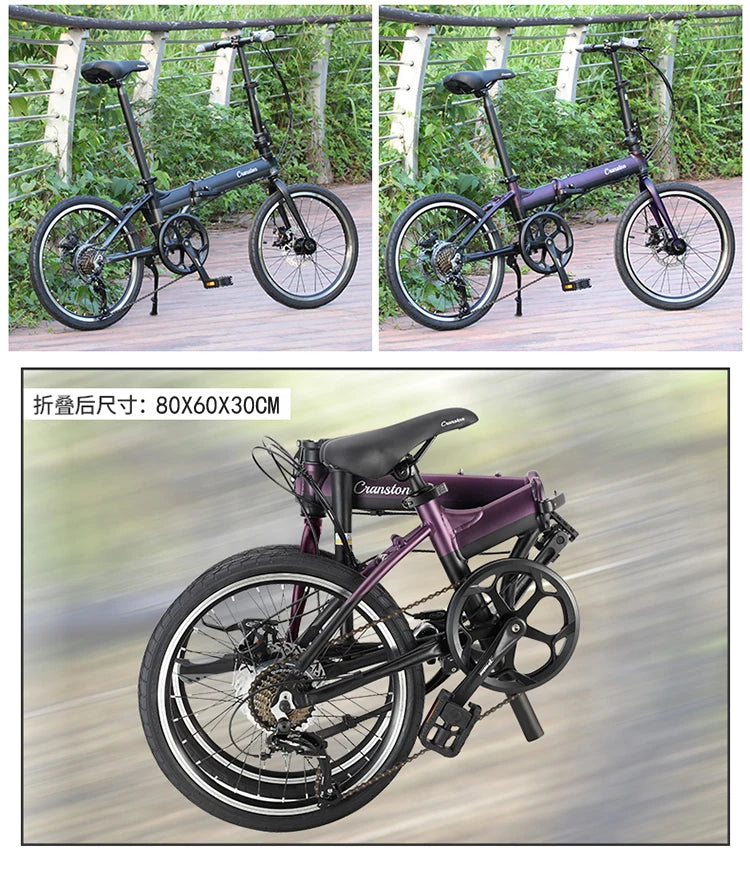 20 Inch Folding Bike Ultra-light Portable Variable Speed Bicycle Unisex For Work General Adult Leisure Bicycle
