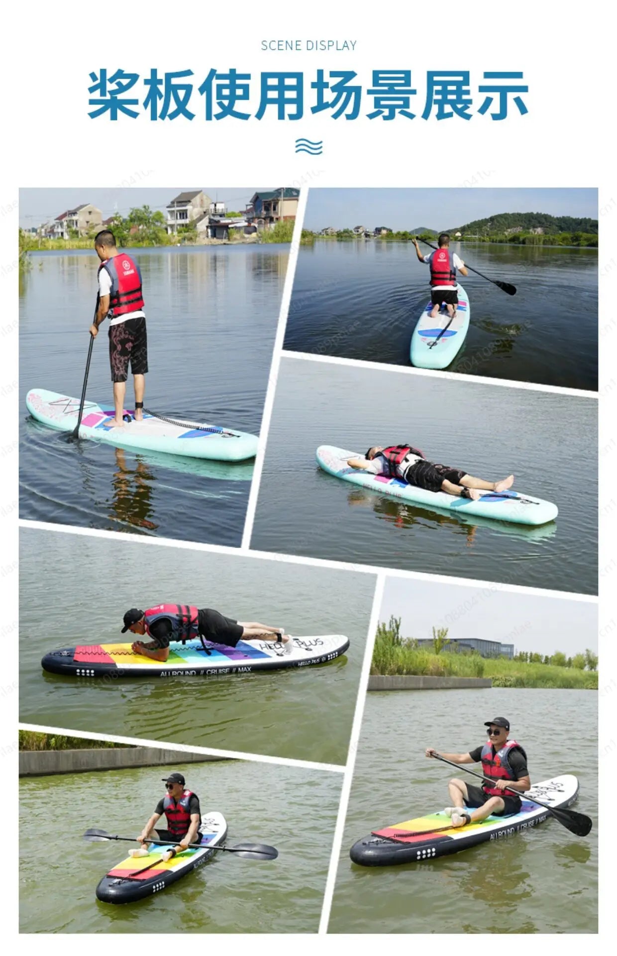 Double Layer Inflatable SUP Paddle Board - Racing Stand Up Paddleboard for Adults, Professional Water Surfboard