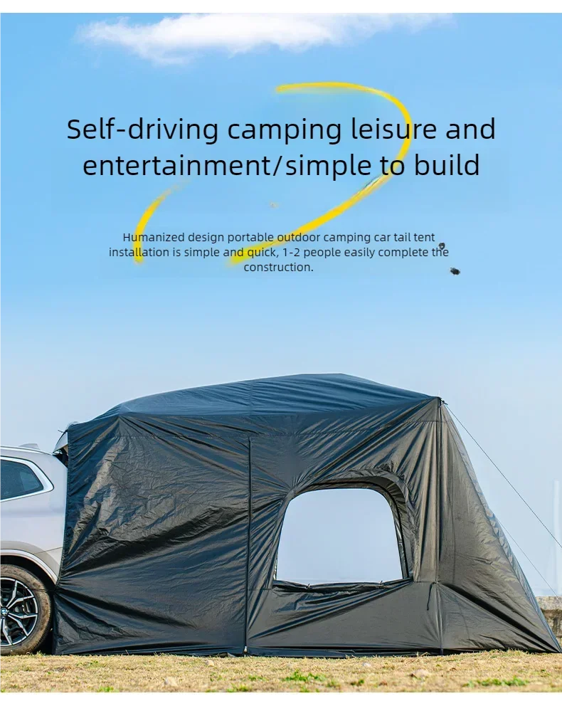 Universal SUV Camping Tent with Spacious Awning Waterproof Car Tent Easy Setup for Backpacking Traveling  Outdoors Car tail tent