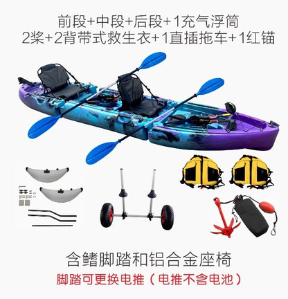 Fin pedal kayak, hard kayak, two sections, three sections, single person, double person, split kayak, splicing type