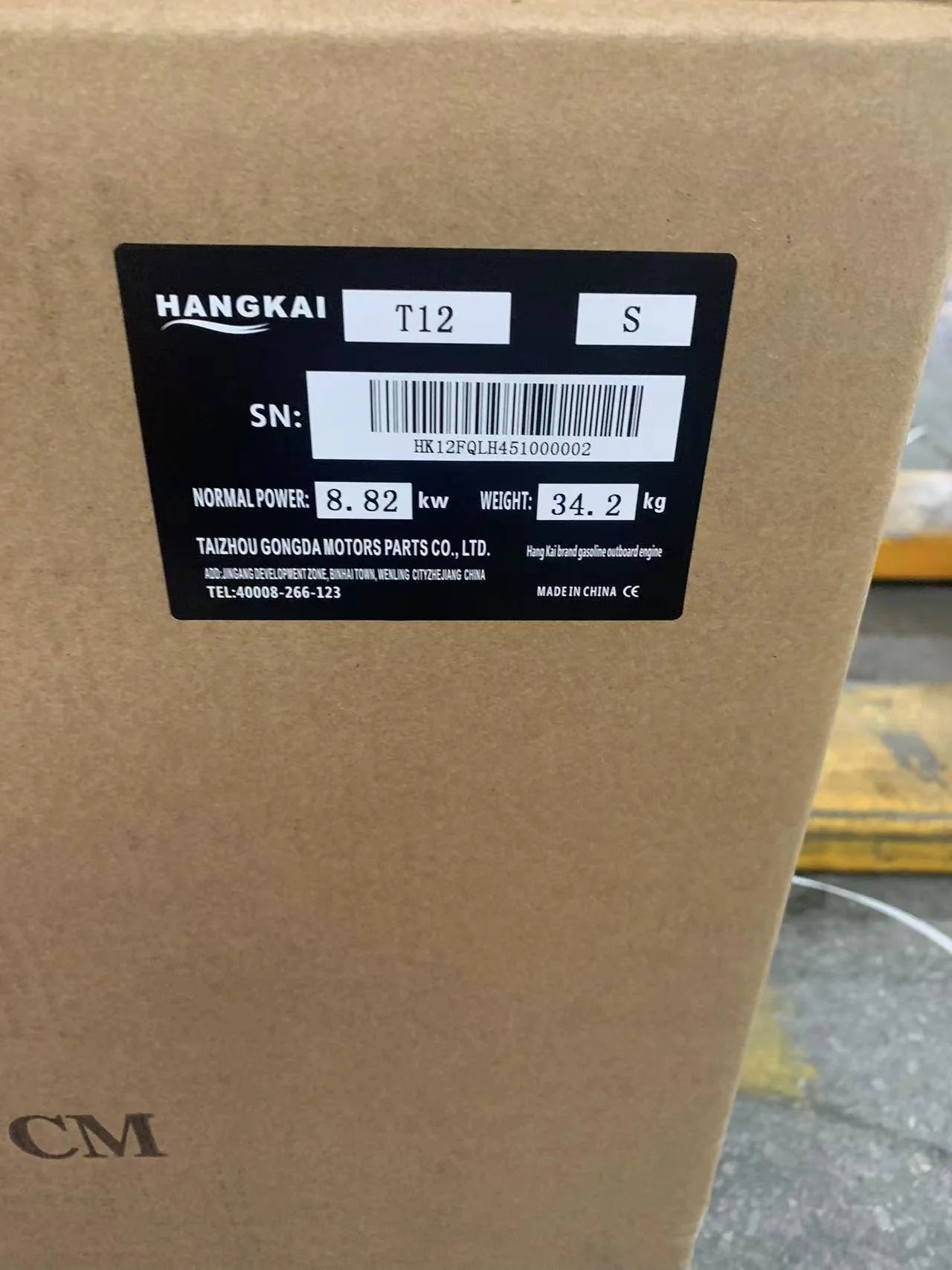 Whosale Chinese New Cheap Hangkai Portable 9.8HP 12HP 2 Cylinder 2 Stroke Outboard Motors Online For Sale