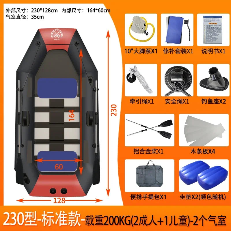 New 1.75~3.6m Inflatable Fishing Boat PVC 0.7mm Thickened Kayak Canoe Boat Sea Drifting Boat Rubber  2~6 People Drifting Boats