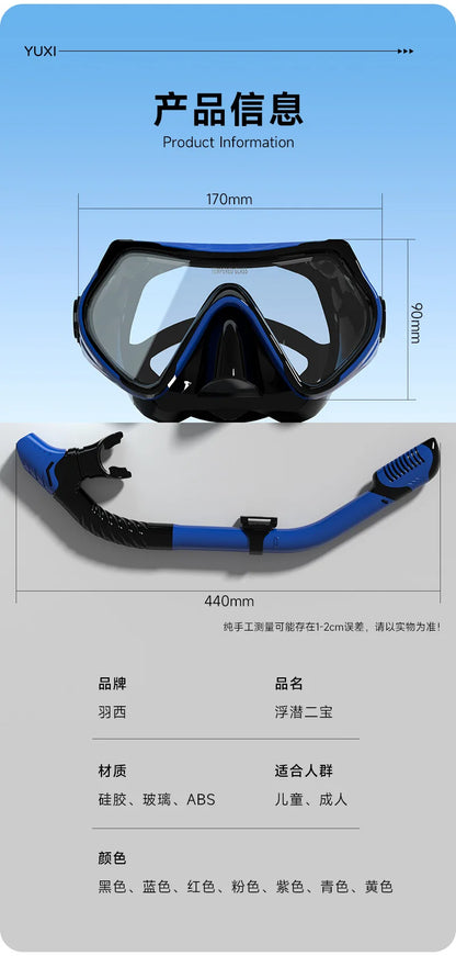 Diving Mask Snorkeling Full Dry Breathing Tube Set, Large Frame Swimming Goggles, Liquid Silicone Diving Mask
