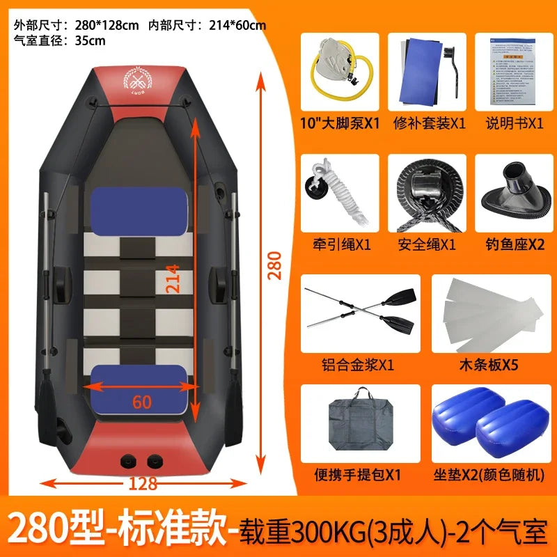 New 1.75~3.6m Inflatable Fishing Boat PVC 0.7mm Thickened Kayak Canoe Boat Sea Drifting Boat Rubber  2~6 People Drifting Boats