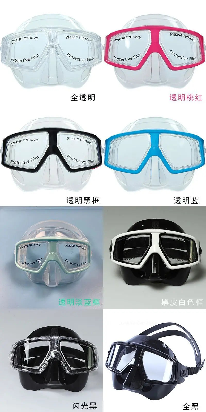 Freediving Mask Half Face Light Weight Low Volume Free Diving Goggles Silica Gel Diving Equipment