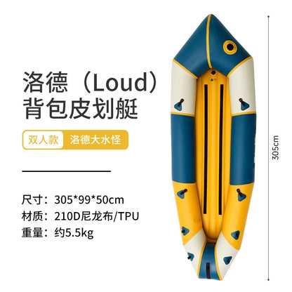 Naturehike Backpack Kayak Outdoor Portable Folding Water Inflatable Boat Assault Boat Fishing Boat Inflatable Kayak Hovercraft