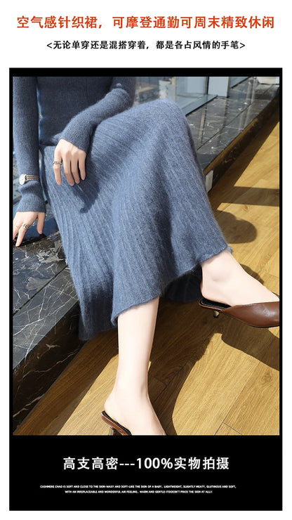 mink cashmere skirt Fashion long dress women A-line skirt autumn winter loose pleated skirt elegant high-waisted skirt ladies