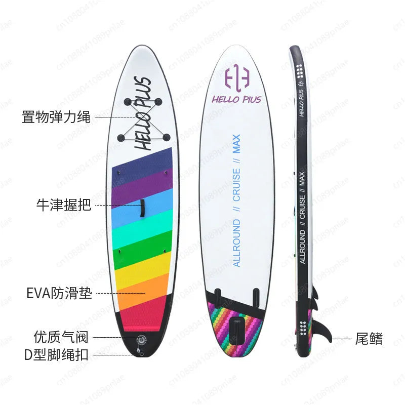 Double Layer Inflatable SUP Paddle Board - Racing Stand Up Paddleboard for Adults, Professional Water Surfboard