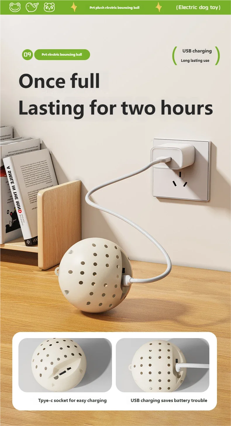 Dog toys, electric bouncing ball, pet self congratulation, relief, magic instrument, sound making, puppies, molars, bite resista