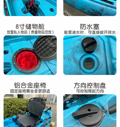 Fin pedal kayak, hard kayak, two sections, three sections, single person, double person, split kayak, splicing type