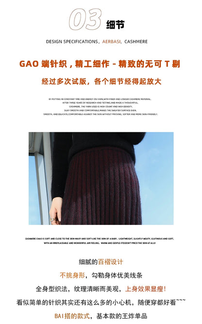 mink cashmere skirt Fashion long dress women A-line skirt autumn winter loose pleated skirt elegant high-waisted skirt ladies