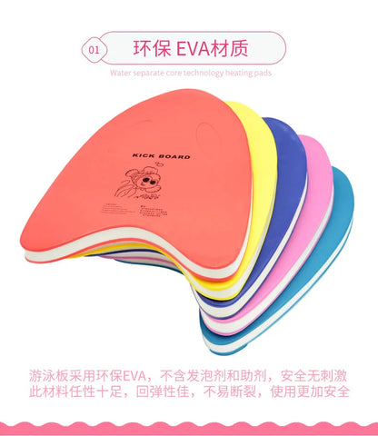 1 Piece Swimming Beginner Hand-held Board Water Board, Outdoor Indoor Swimming Pool Seaside A-shaped Board, Floating Board