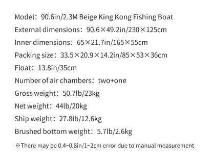 KOETSU Inflatable Kayak Fishing Boat: Bright Yellow 2-Person Drift Craft for Anglers