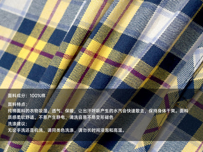 Yellow checkered skirt 2025 imakokoni original autumn Japanese color woven artistic pure cotton lantern skirt for women 255122