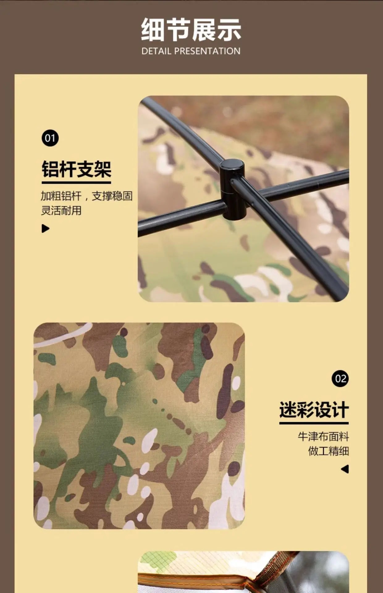 Outdoor Single Camping Tent Ultra light Hiking Tent, Double-layer Marching Camouflage Rainproof Tent trekking Shelter Tent