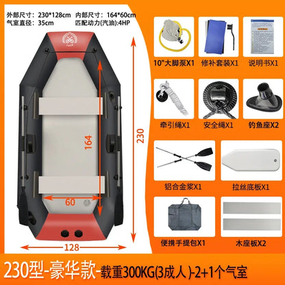 New 1.75~3.6m Inflatable Fishing Boat PVC 0.7mm Thickened Kayak Canoe Boat Sea Drifting Boat Rubber  2~6 People Drifting Boats