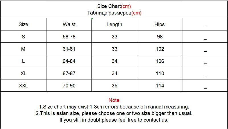 Xpqbb Summer Black Shorts for Women Casual Loose Elastic Waist Sports Shorts Woman Korean Street Drawstring Wide Leg Short Pants