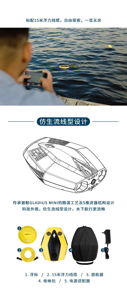 underwater drone visual HD underwater shooting drone diving photo