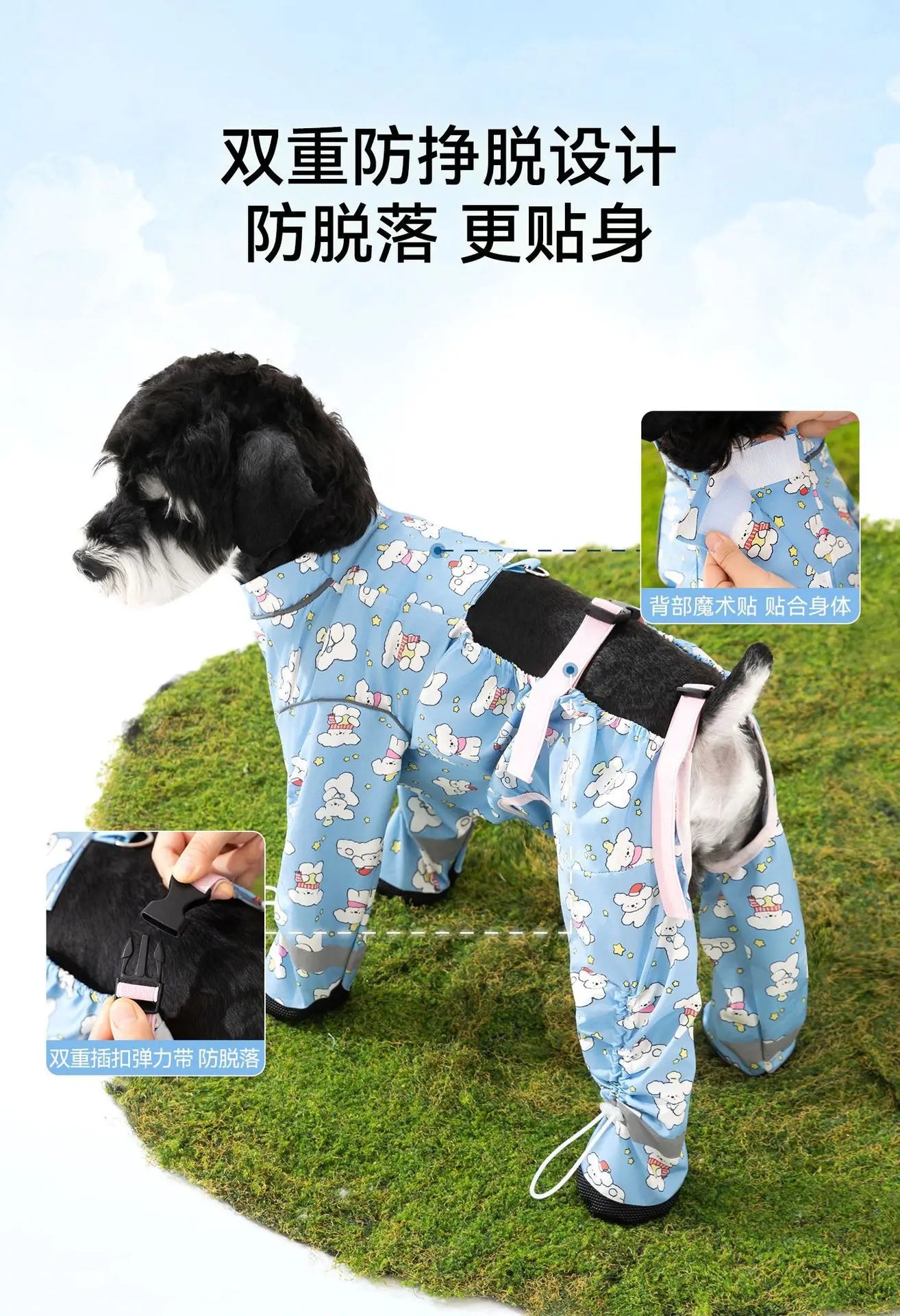 Dog full package with stomach protection and feet, dust-proof pants for winter outings, dirt proof and plush warm pet clothes