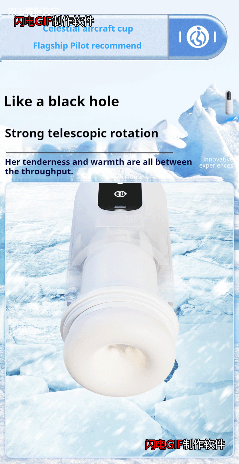 Adult products: Male masturbator, masturbation cup for masturbators, self-retractable rotating toy, pull-out airplane cup