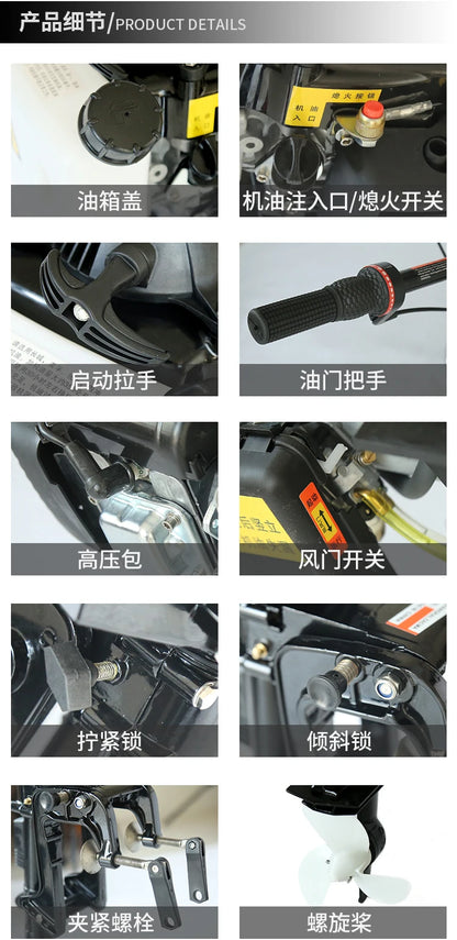 Four-stroke 4hp Marine Outboards Air-cooled Outboard Propeller Boat Engine Hookup Rubber Boat Inflatable Boat Outboard Motor
