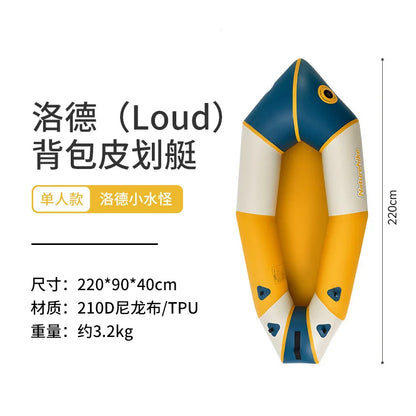 Naturehike Backpack Kayak Outdoor Portable Folding Water Inflatable Boat Assault Boat Fishing Boat Inflatable Kayak Hovercraft